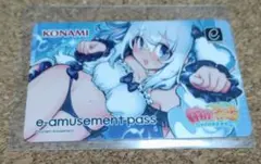 麻雀ファイトガール e-amusement pass タテナオリ・セン