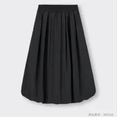 GU バブルヘムミディスカート ブラック XS 完売 人気 バルーンスカートのサムネイル