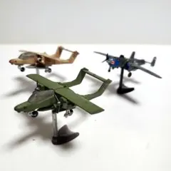 ③ チョコエッグ 戦闘機シリーズ 第3・4弾 3種セット