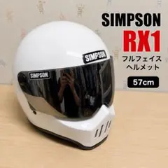 2026年最新】SIMPSON バイク セキュリティ・セーフティの人気アイテム