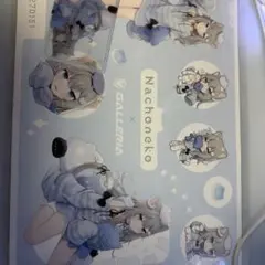 Nachoneko x GALLERIAのサムネイル