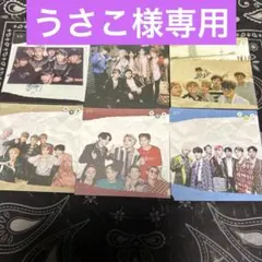 うさこ様 リクエスト 2点 まとめ商品