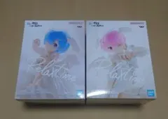 リゼロ　レム ラム　relax time 2点セット