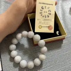 小網神社 腕輪御守ハウライト8mm 小サイズ - メルカリ