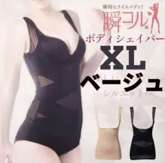 Item thumbnail for item f9e0dd75-254d-48a2-8459-729d9ea88694