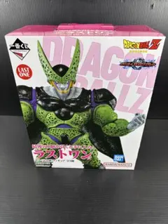ドラゴンボール　一番くじ　ラストワン　セル(完全体) フィギュア