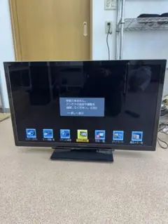 2025年最新】th-37dt3の人気アイテム - メルカリ