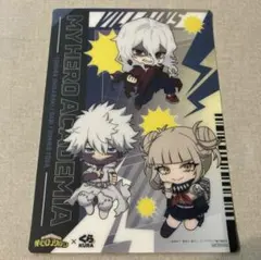 くら寿司 僕のヒーローアカデミ マルチシート