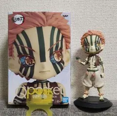 【値下げ】鬼滅の刃 猗窩座 フィギュアQposket セピア