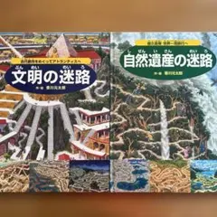 Item thumbnail for item 550af759-390b-42fb-826f-d1ac06908d58