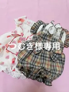 つむぎ様専用　ハンドメイド　犬服　わんこ服　バルーンワンピ