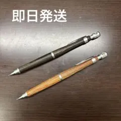 木軸シャーペン マーブルウッド 0.5mm - メルカリ
