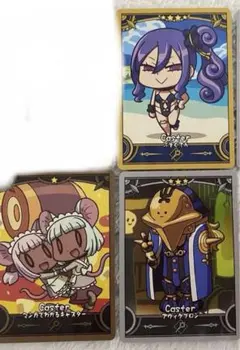 【バラ売り可】FGO コレクションカード