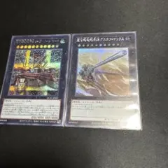 グスタフマックス