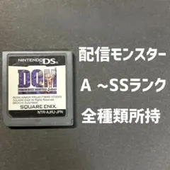 Item thumbnail for item 77c43cab-7379-4389-9aca-a45c1f288437