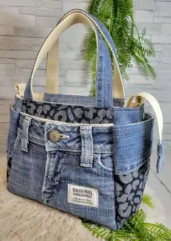 [デニムリメイク]　サイドポケット付きトートバッグ(小)　№245