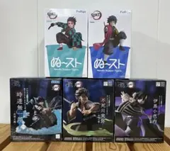 鬼滅の刃 フィギュア 5体セット