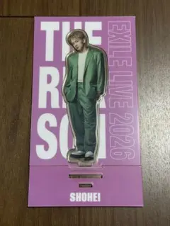 EXILE THE RAMPAGE 浦川翔平　アクスタ