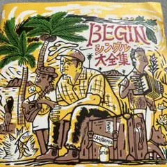 c74 BEGIN シングル大全集 DVD