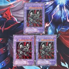 2026年最新】2期 まとめ売り 遊戯王の人気アイテム - メルカリ