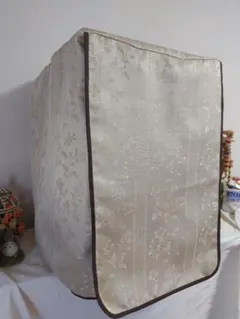 Item thumbnail for item 1f1cbaf8-542d-4a0e-90d1-75e1328c7ea8