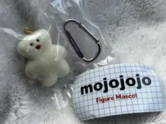 mojojojo フィギュアマスコット　ガチャ　くま