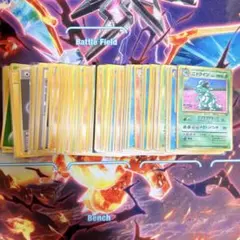 う*ぎ様 ポケモンカード 旧裏まとめ売り