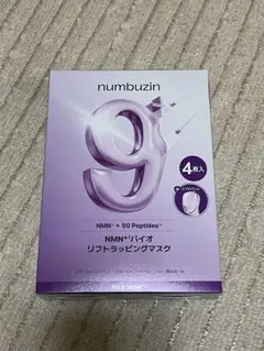 numbuzin NMNバイオリフラッピングマスク 4枚入のサムネイル