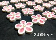 2026年最新】ペーパークイリングパーツの人気アイテム - メルカリ