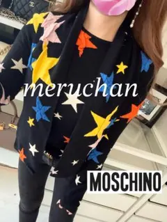 【美品】MOSCHINO マフラー付き/スター 星柄ニット トップス 長袖