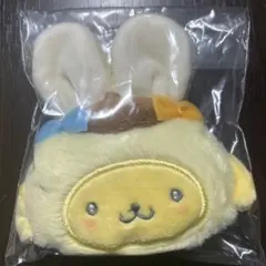 ふっくらおみみのうさぎ会シリーズ ミニポーチチャーム ポムポムプリン