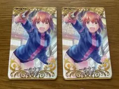 FGOアーケード 概念礼装 一の太刀 フェイタル 2枚セット
