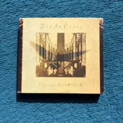 2026年最新】die in criesの人気アイテム - メルカリ