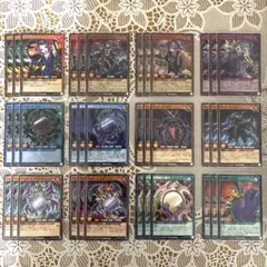 遊戯王ラッシュデュエル グレート・モス デッキパーツセット - メルカリ