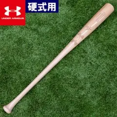 2025年最新】UNDER ARMOUR 野球 バットの人気アイテム - メルカリ