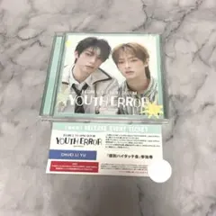 FLARE U チェリブ CD 個別ハイタッチ会 参加券 フレアユー リリイベ