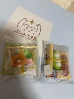 にゃんでも屋　ミニスクイーズ　お弁当セット　チキン&あざらし枝豆