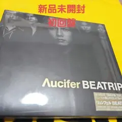 Jeffrey Fulvimari 作品集 1998年 - メルカリ