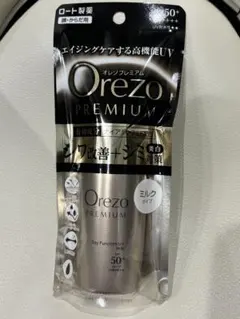 オレゾプレミアム　デイファンクションUVミルクのサムネイル