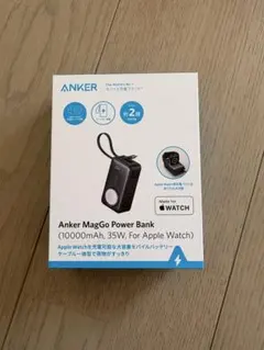 （未開封）Anker MagGo Power Bank 10000mAh 35W