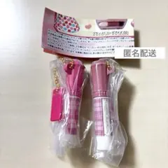 CANMAKE キャンメイクミニチュアコレクション3 むちぷるティント ガチャ