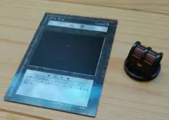 遊戯王ダンジョンダイスモンスターズ 地雷