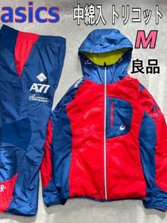 良品 asics 裏地あり ウィンドブレーカー 上下 セット A77