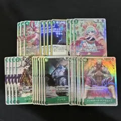 ウタ 新時代 シュガー ドンキホーテドフラミンゴ ジンベエ ユースタスキッドSR