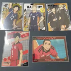 ハイキュー‼︎ クリアカード　5枚セット
