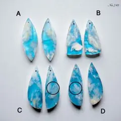 2025年最新】プルームアゲートの人気アイテム - メルカリ