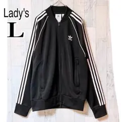 adidas スーパースター トラックジャケット Lサイズ　黒　翌日発送