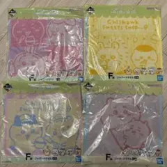 ちいかわ　一番くじ　Sweets Shop F賞　ジャガードタオル　4枚セット