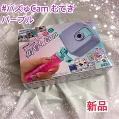 Item thumbnail for item 8e9f82f7-fd21-4256-96b7-c6ddb6fd33a6