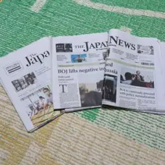 本日版 新品未読 英字新聞2部 NY Times, japan times - メルカリ